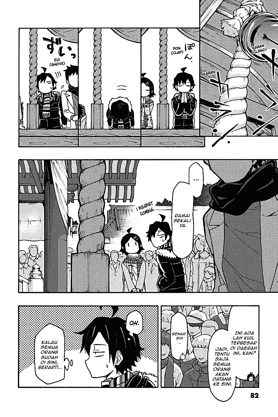 Yahari Ore no Seishun Love Come wa Machigatteiru Chapter 72 - Page 8