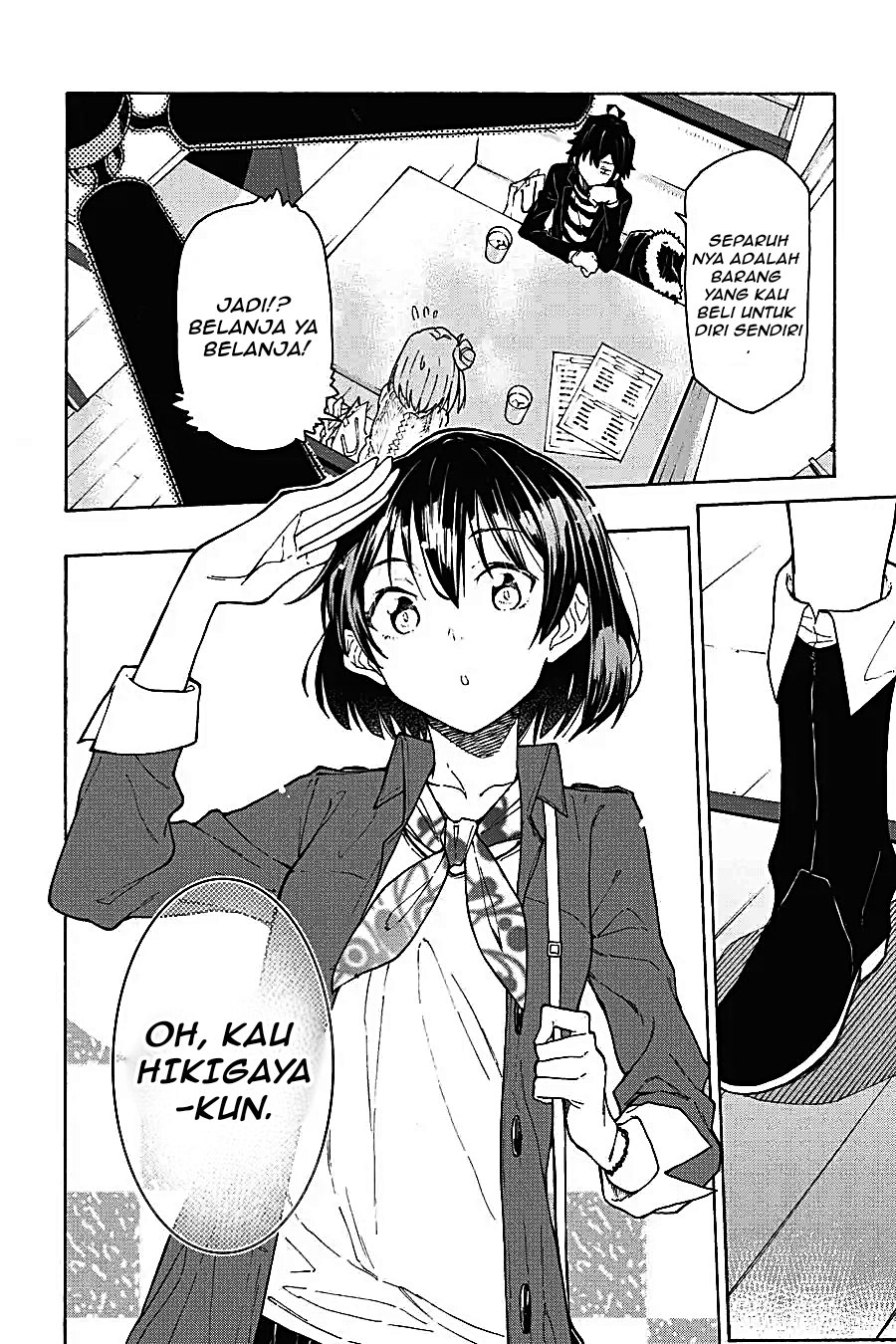 Yahari Ore no Seishun Love Come wa Machigatteiru Chapter 73 - Page 14