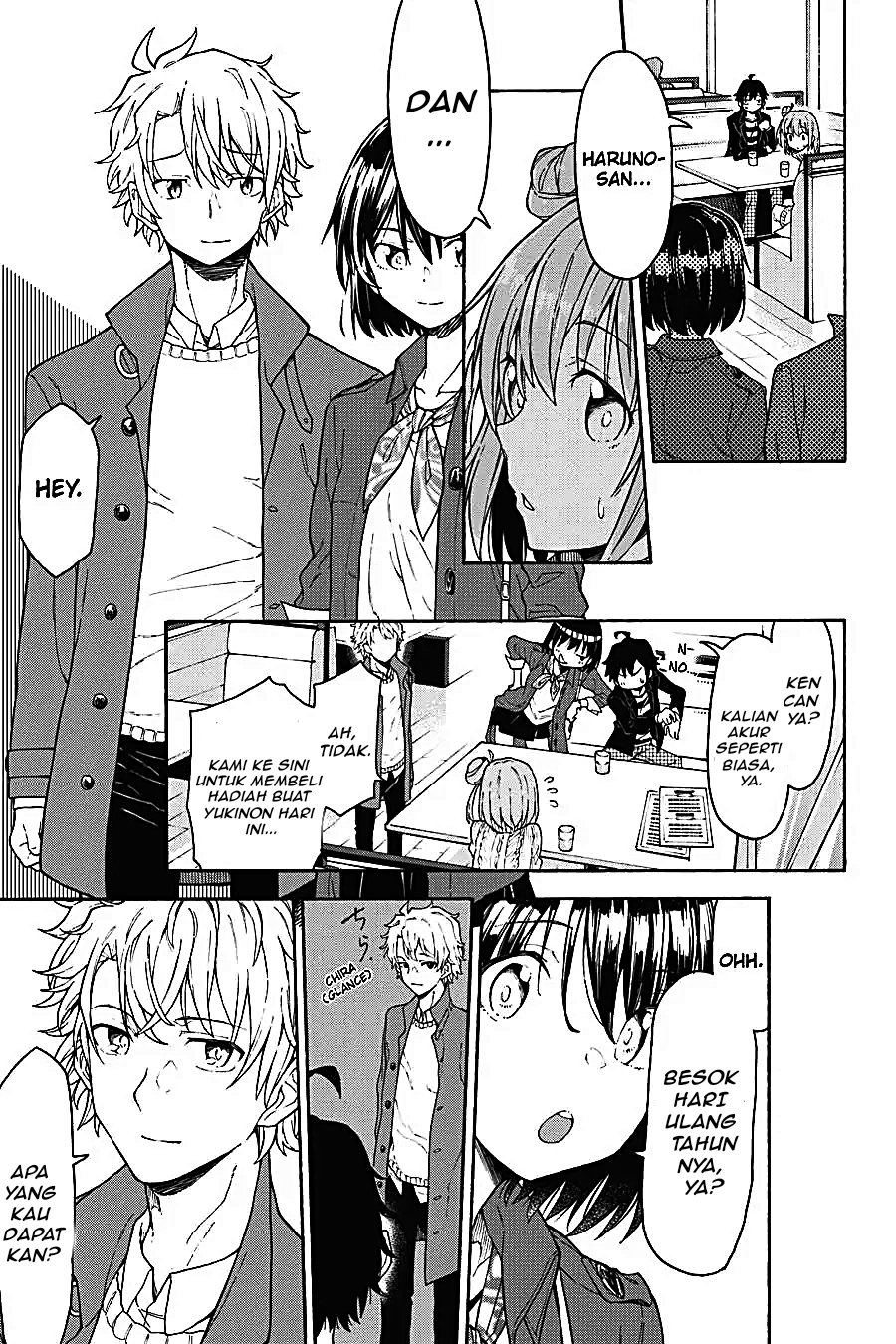 Yahari Ore no Seishun Love Come wa Machigatteiru Chapter 73 - Page 15