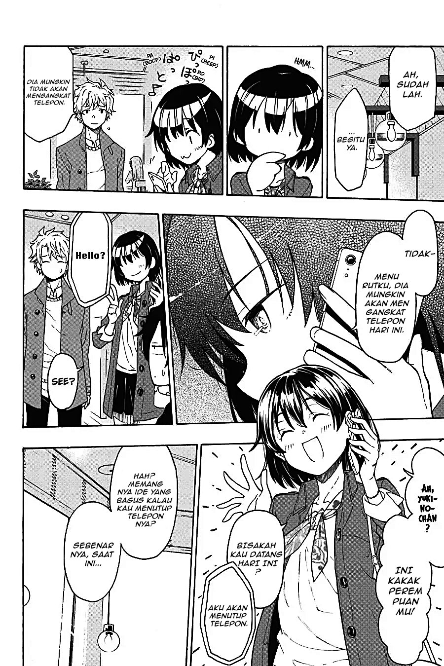 Yahari Ore no Seishun Love Come wa Machigatteiru Chapter 73 - Page 16
