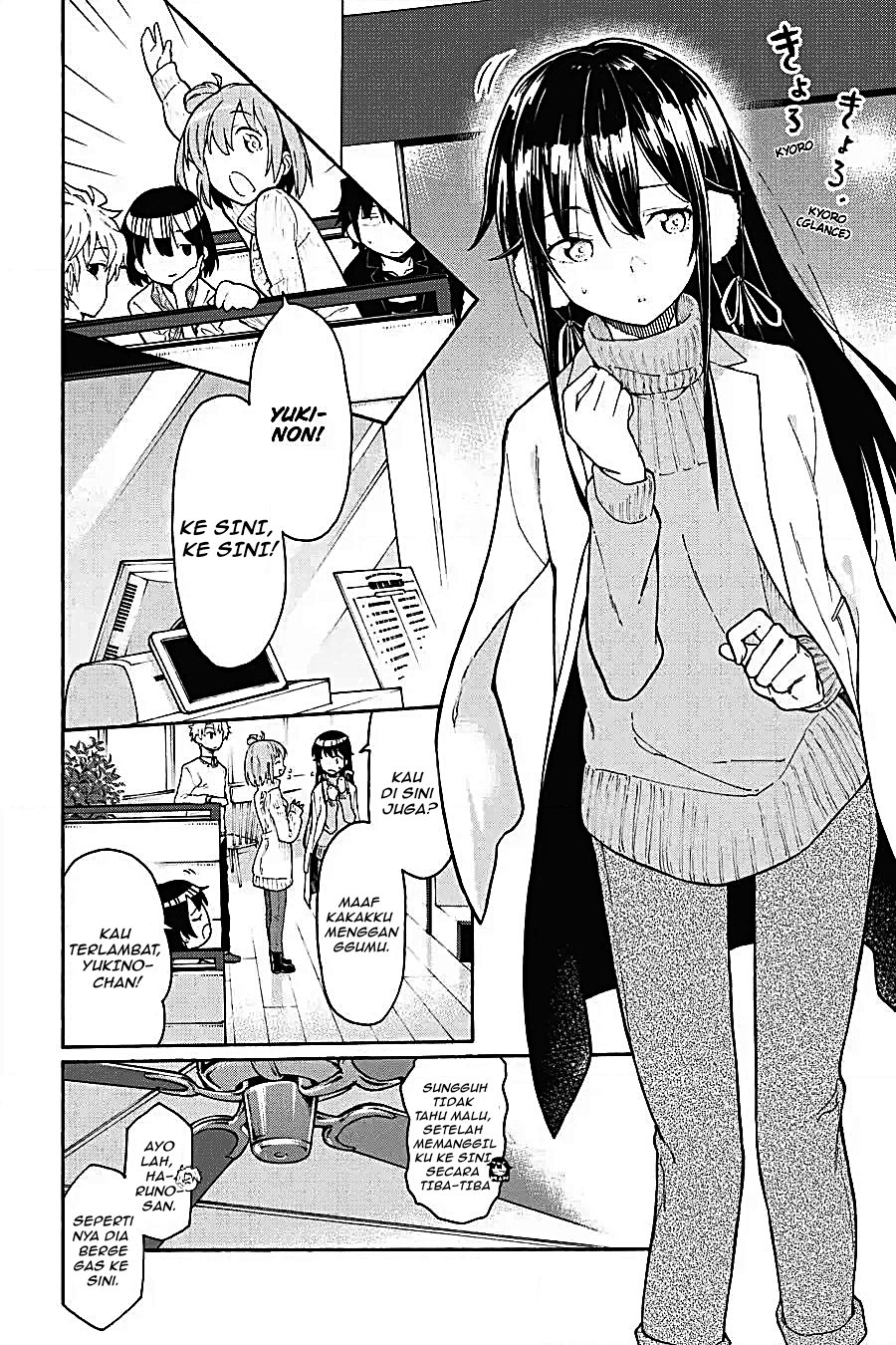 Yahari Ore no Seishun Love Come wa Machigatteiru Chapter 73 - Page 20