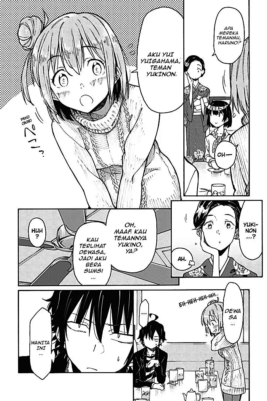 Yahari Ore no Seishun Love Come wa Machigatteiru Chapter 73 - Page 26