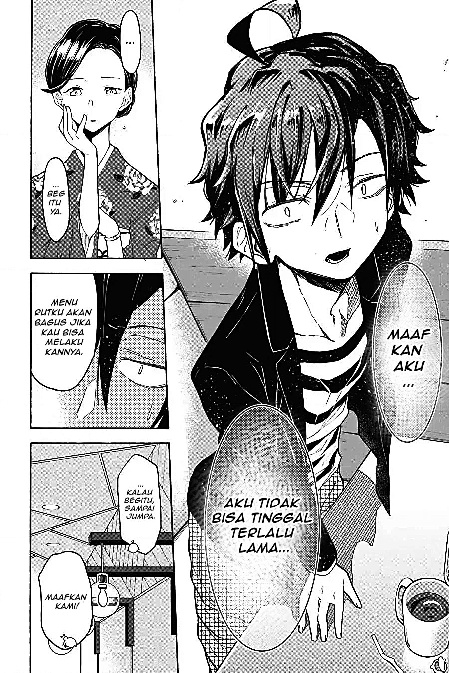 Yahari Ore no Seishun Love Come wa Machigatteiru Chapter 73 - Page 30
