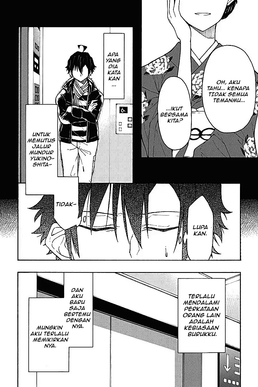 Yahari Ore no Seishun Love Come wa Machigatteiru Chapter 73 - Page 34