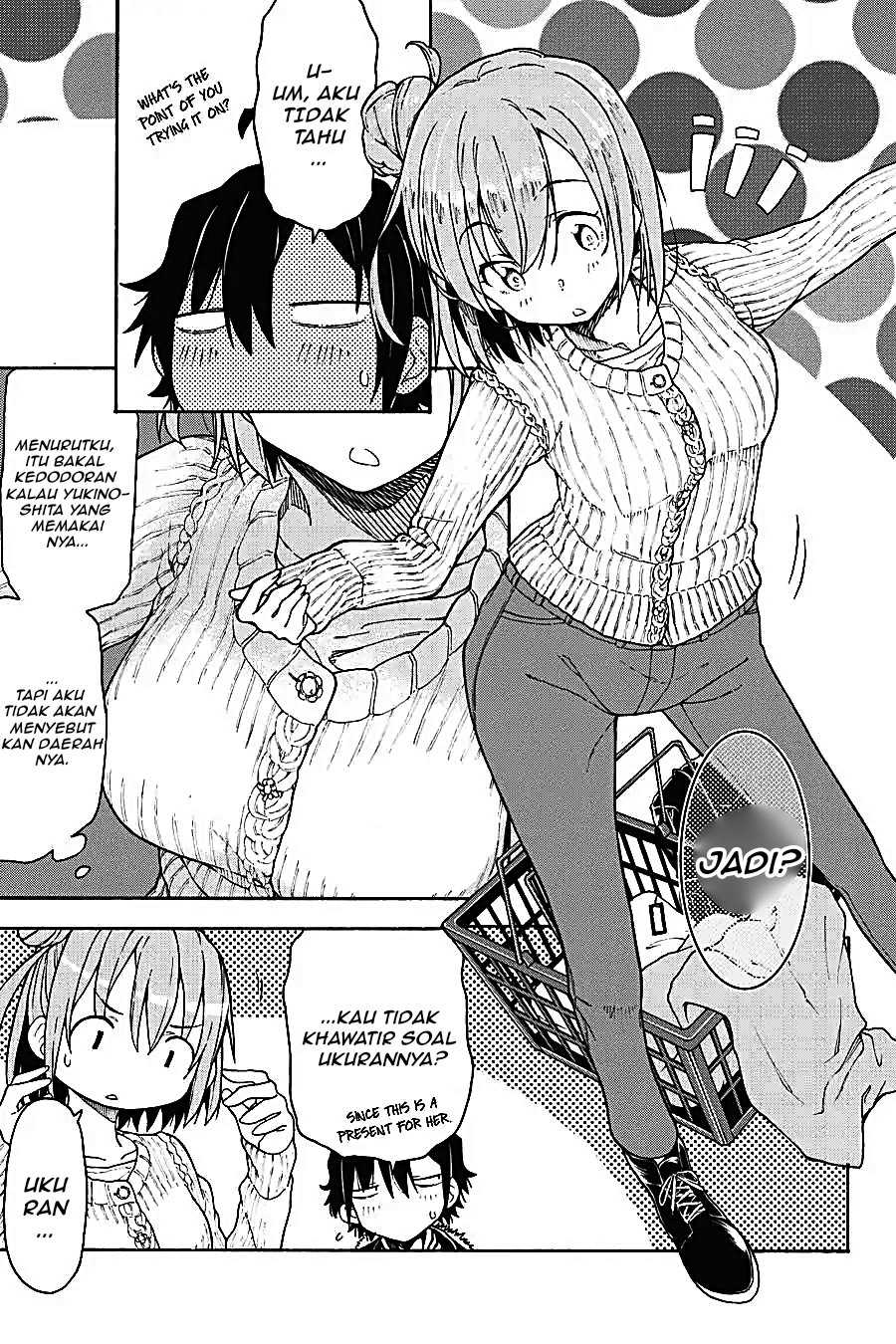 Yahari Ore no Seishun Love Come wa Machigatteiru Chapter 73 - Page 7