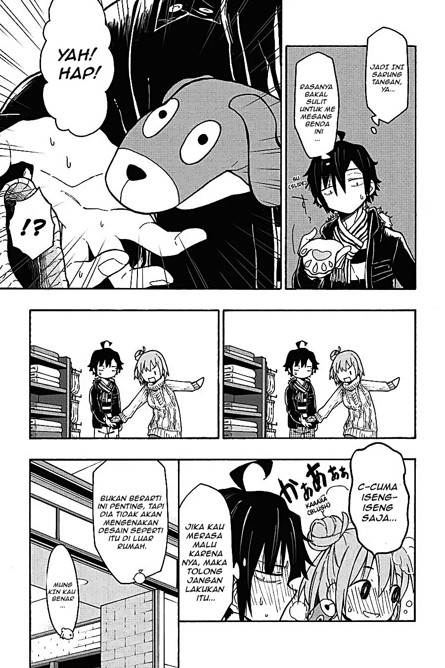 Yahari Ore no Seishun Love Come wa Machigatteiru Chapter 73 - Page 9
