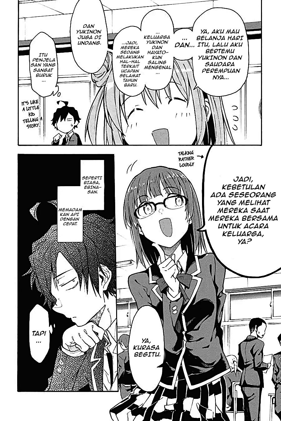 Yahari Ore no Seishun Love Come wa Machigatteiru Chapter 74 - Page 16