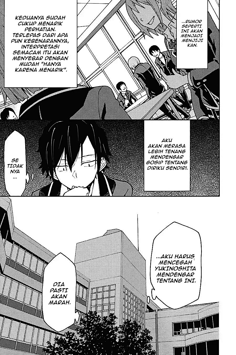 Yahari Ore no Seishun Love Come wa Machigatteiru Chapter 74 - Page 17