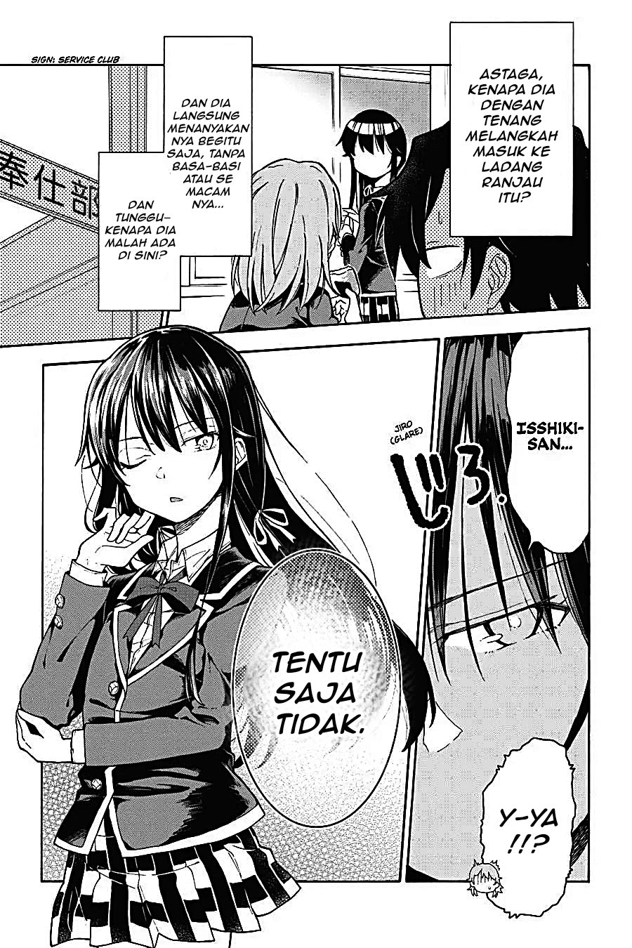Yahari Ore no Seishun Love Come wa Machigatteiru Chapter 74 - Page 19