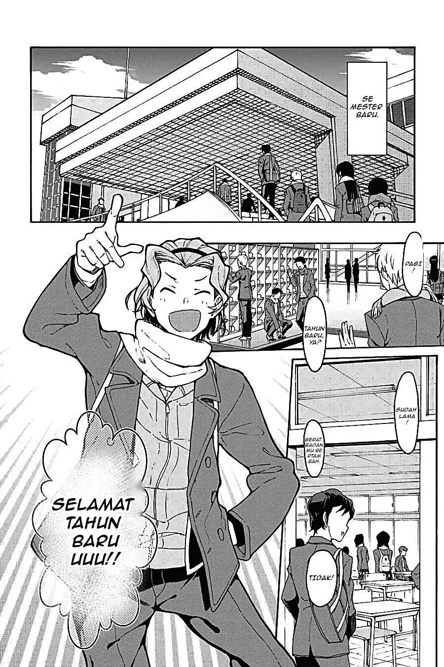 Yahari Ore no Seishun Love Come wa Machigatteiru Chapter 74 - Page 2