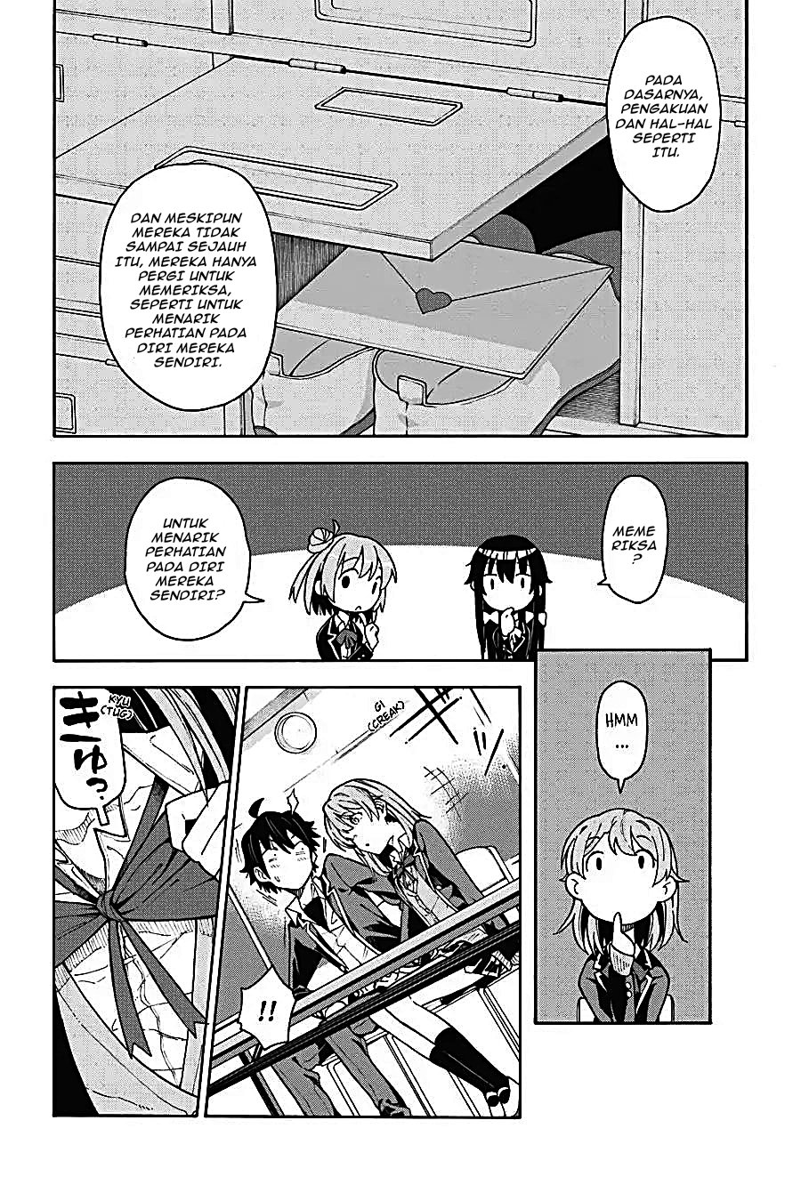 Yahari Ore no Seishun Love Come wa Machigatteiru Chapter 74 - Page 22