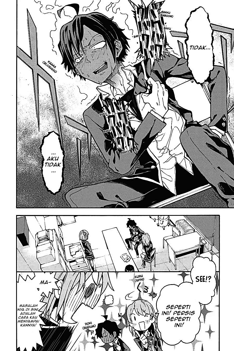 Yahari Ore no Seishun Love Come wa Machigatteiru Chapter 74 - Page 24