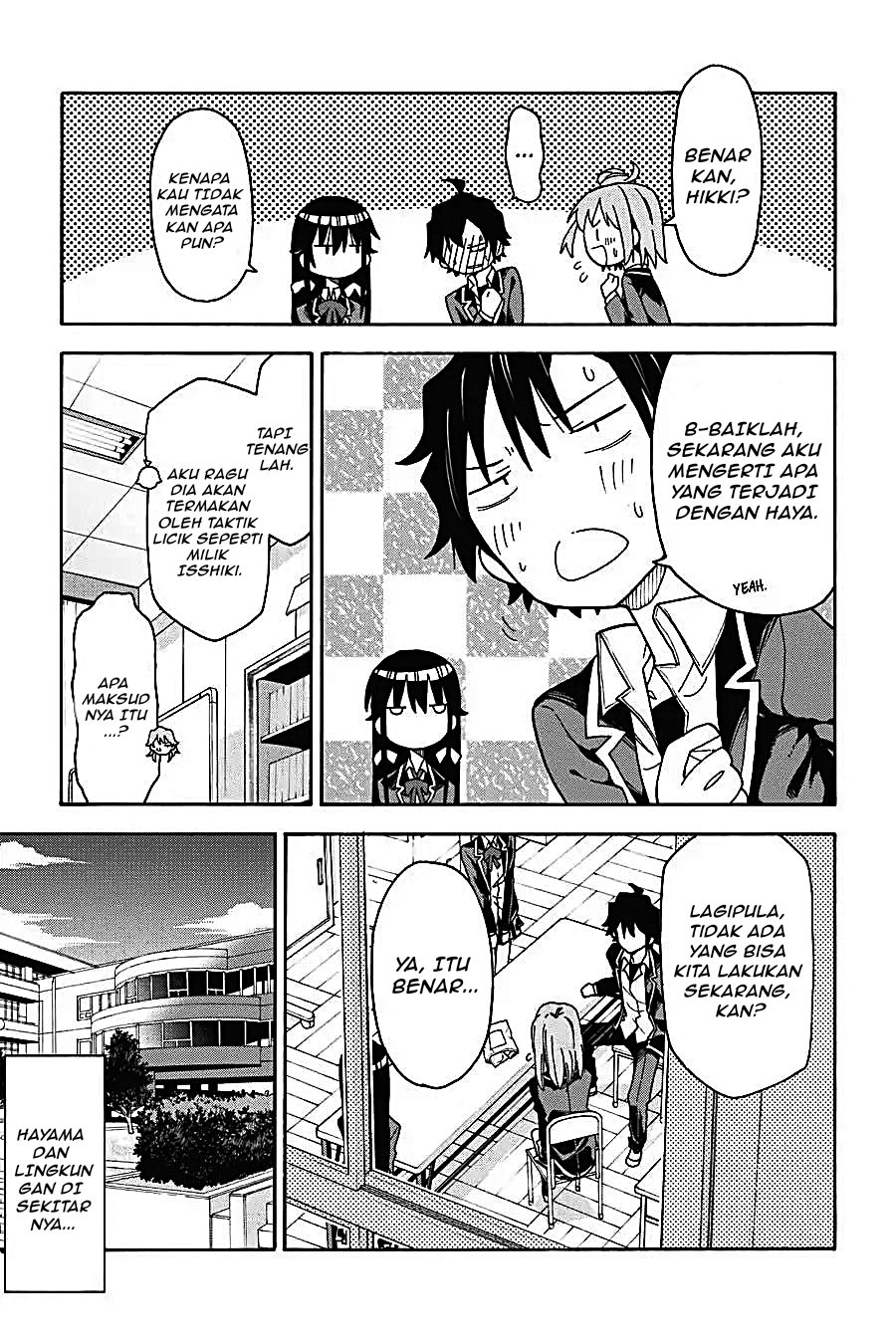 Yahari Ore no Seishun Love Come wa Machigatteiru Chapter 74 - Page 25