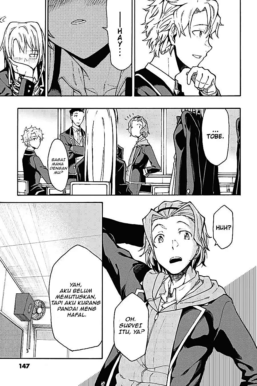 Yahari Ore no Seishun Love Come wa Machigatteiru Chapter 74 - Page 5