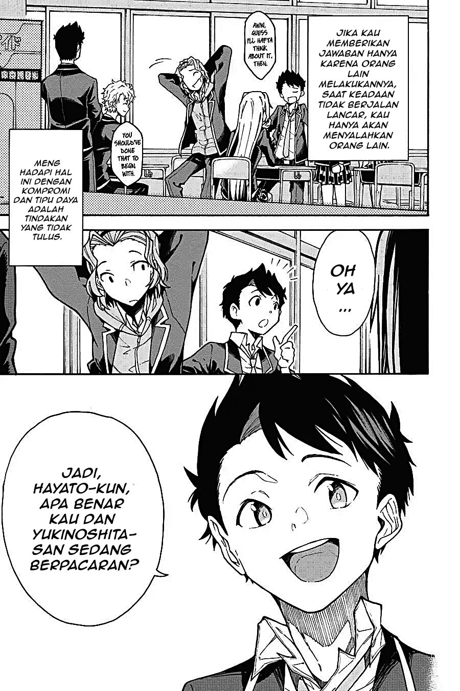 Yahari Ore no Seishun Love Come wa Machigatteiru Chapter 74 - Page 9