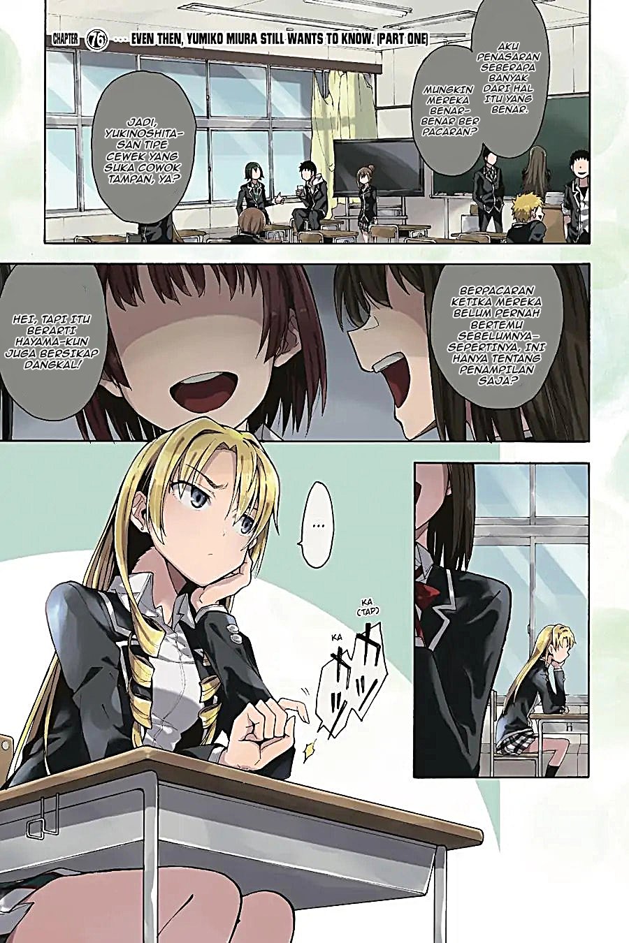 Yahari Ore no Seishun Love Come wa Machigatteiru Chapter 75 - Page 1