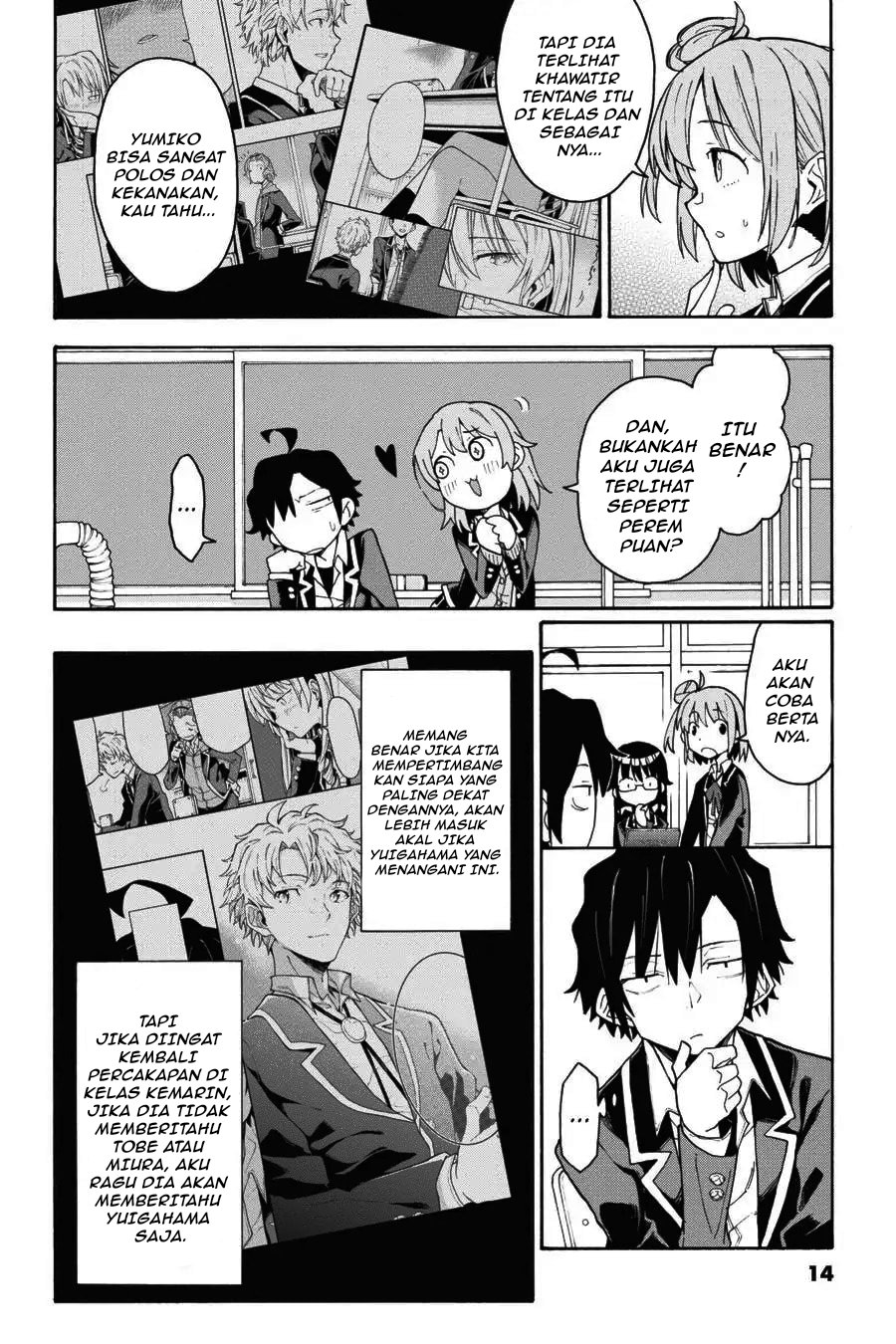 Yahari Ore no Seishun Love Come wa Machigatteiru Chapter 75 - Page 11