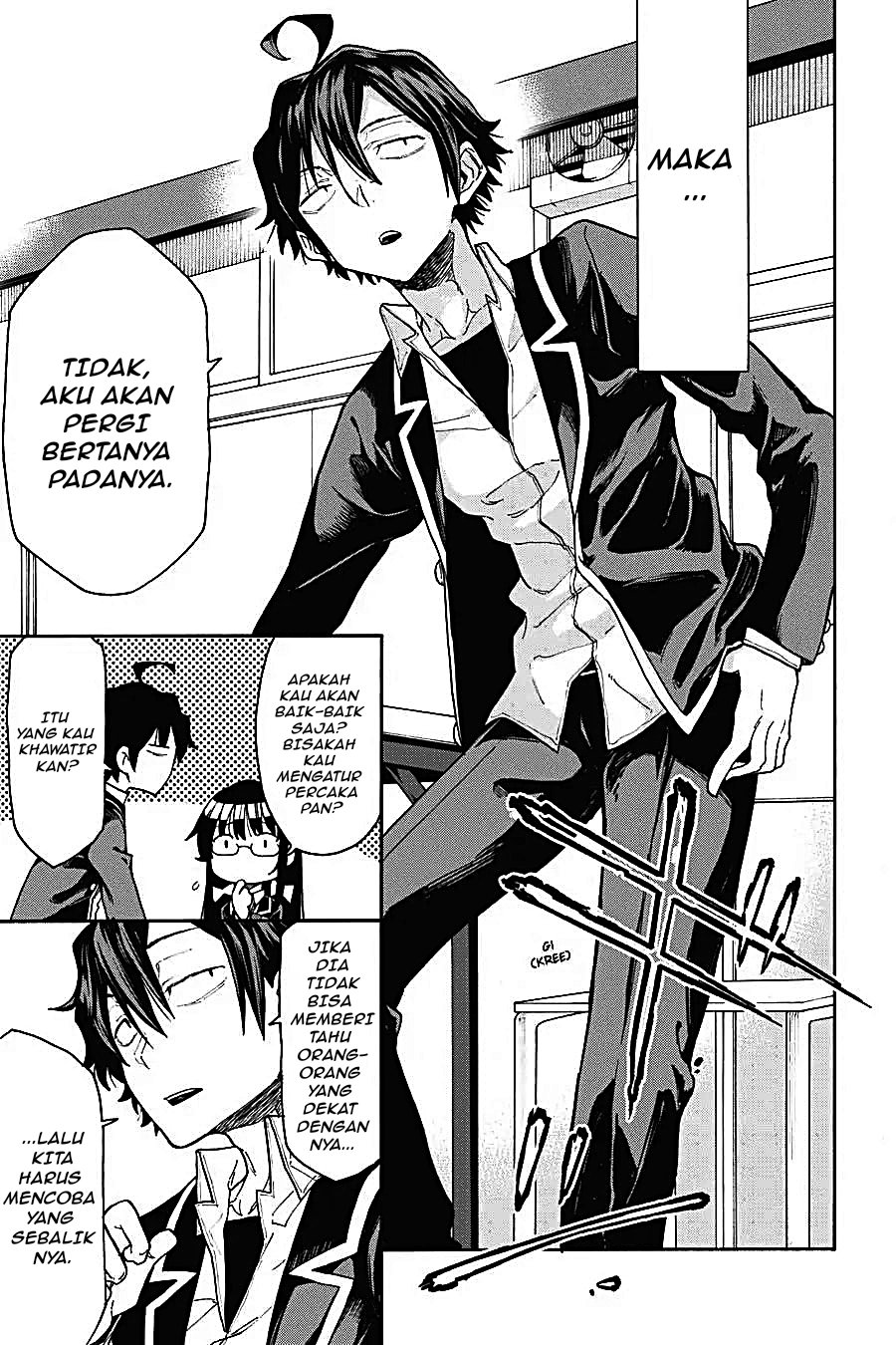 Yahari Ore no Seishun Love Come wa Machigatteiru Chapter 75 - Page 12