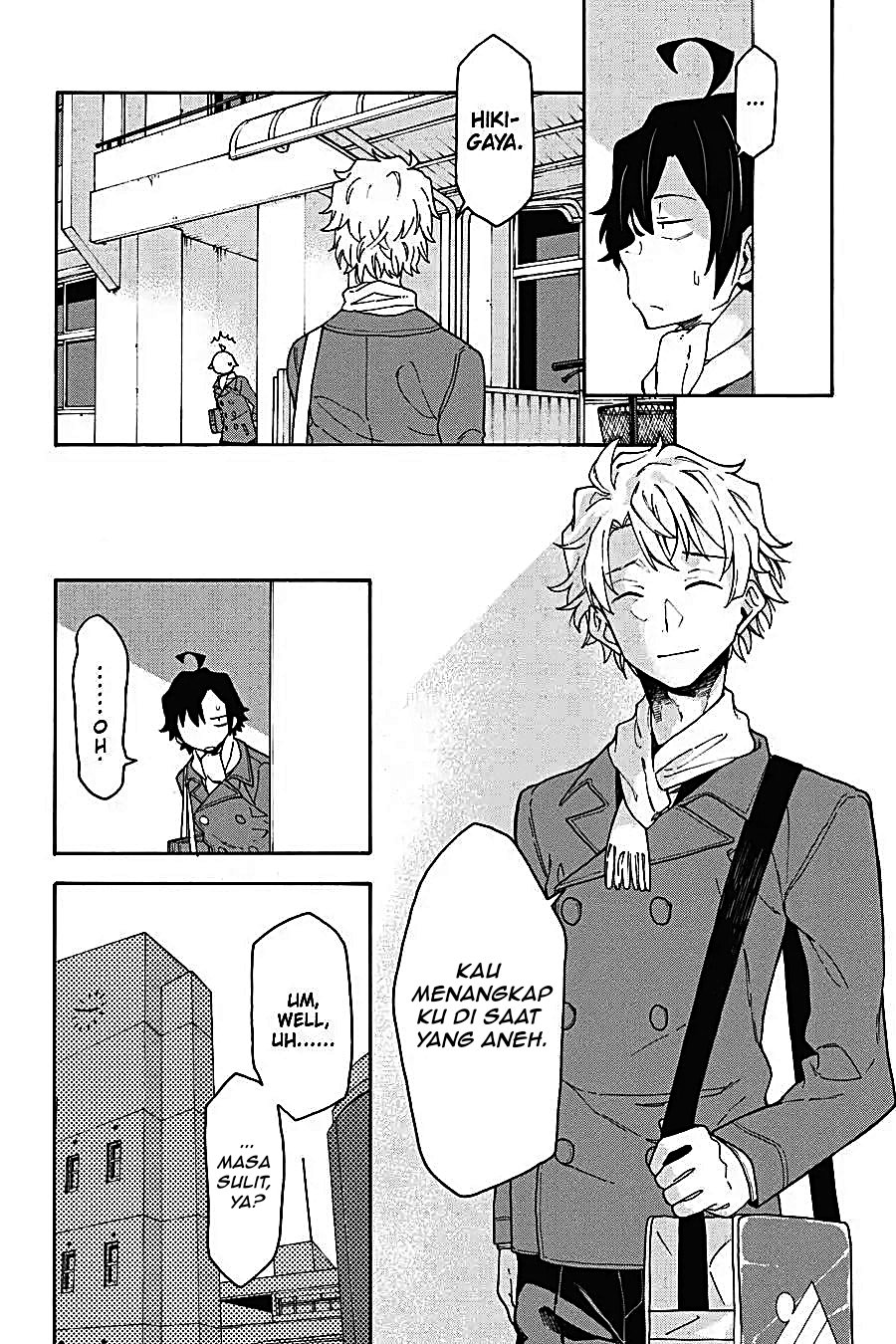 Yahari Ore no Seishun Love Come wa Machigatteiru Chapter 75 - Page 15