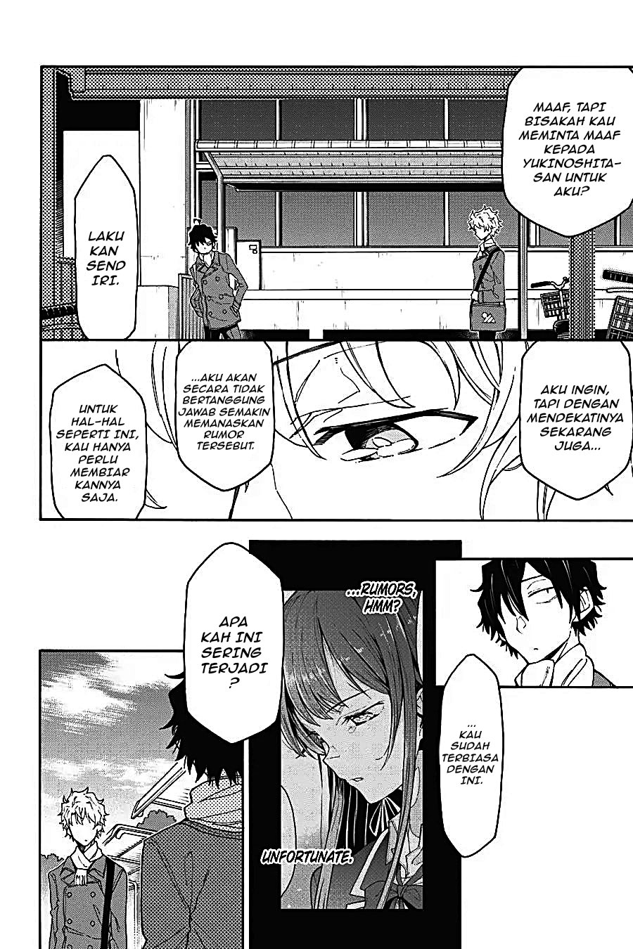 Yahari Ore no Seishun Love Come wa Machigatteiru Chapter 75 - Page 17