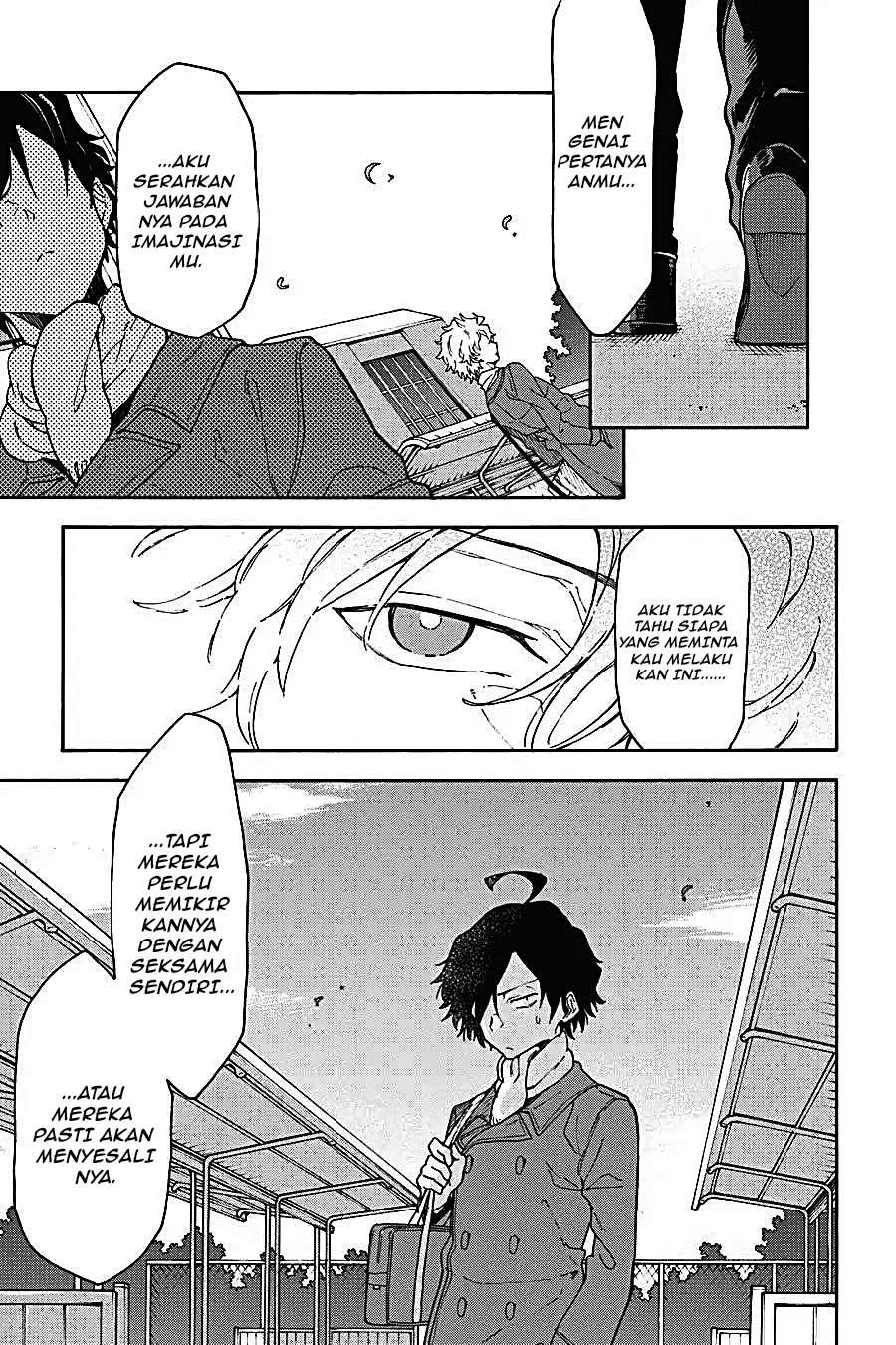 Yahari Ore no Seishun Love Come wa Machigatteiru Chapter 75 - Page 23