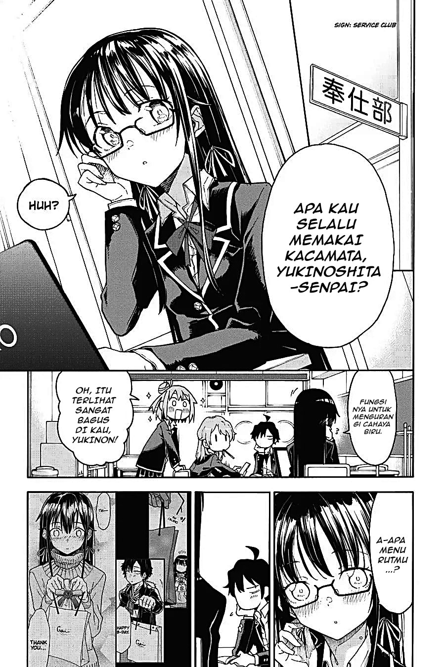 Yahari Ore no Seishun Love Come wa Machigatteiru Chapter 75 - Page 4