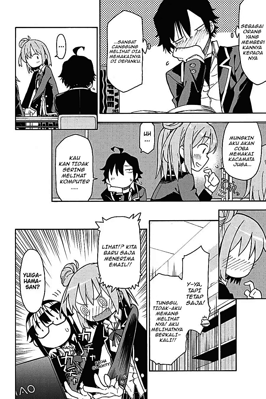 Yahari Ore no Seishun Love Come wa Machigatteiru Chapter 75 - Page 5