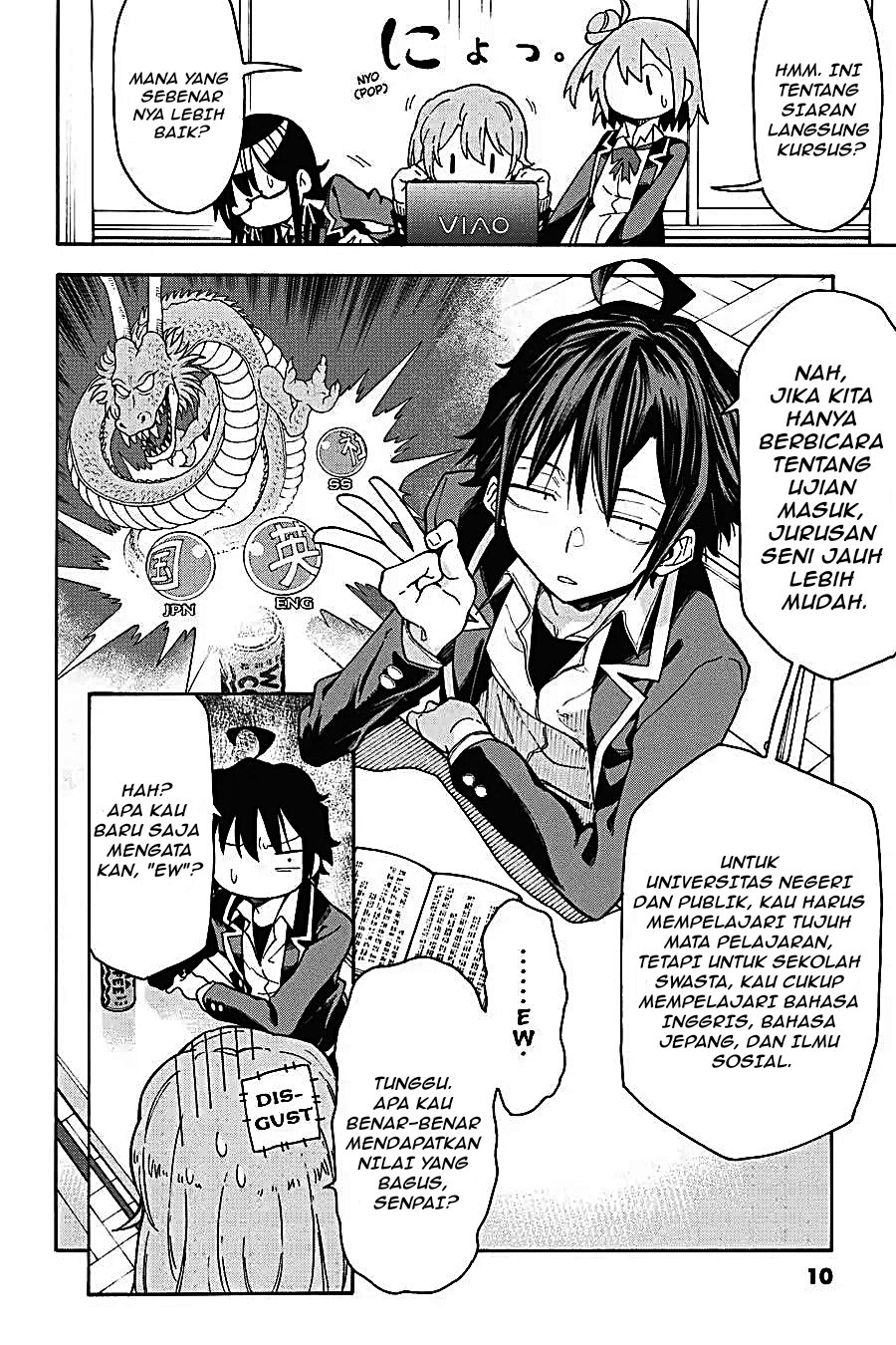 Yahari Ore no Seishun Love Come wa Machigatteiru Chapter 75 - Page 7