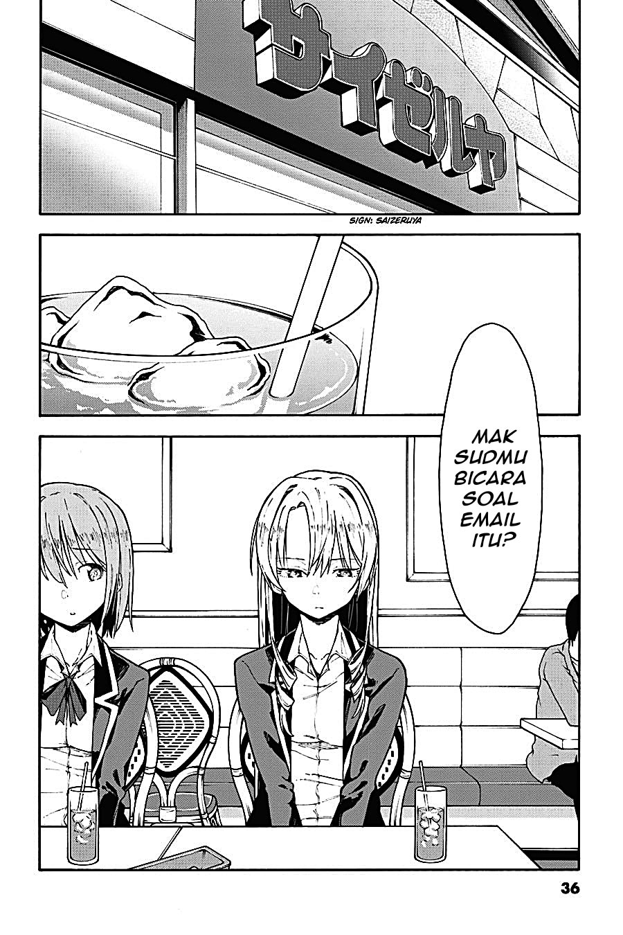 Yahari Ore no Seishun Love Come wa Machigatteiru Chapter 76 - Page 2