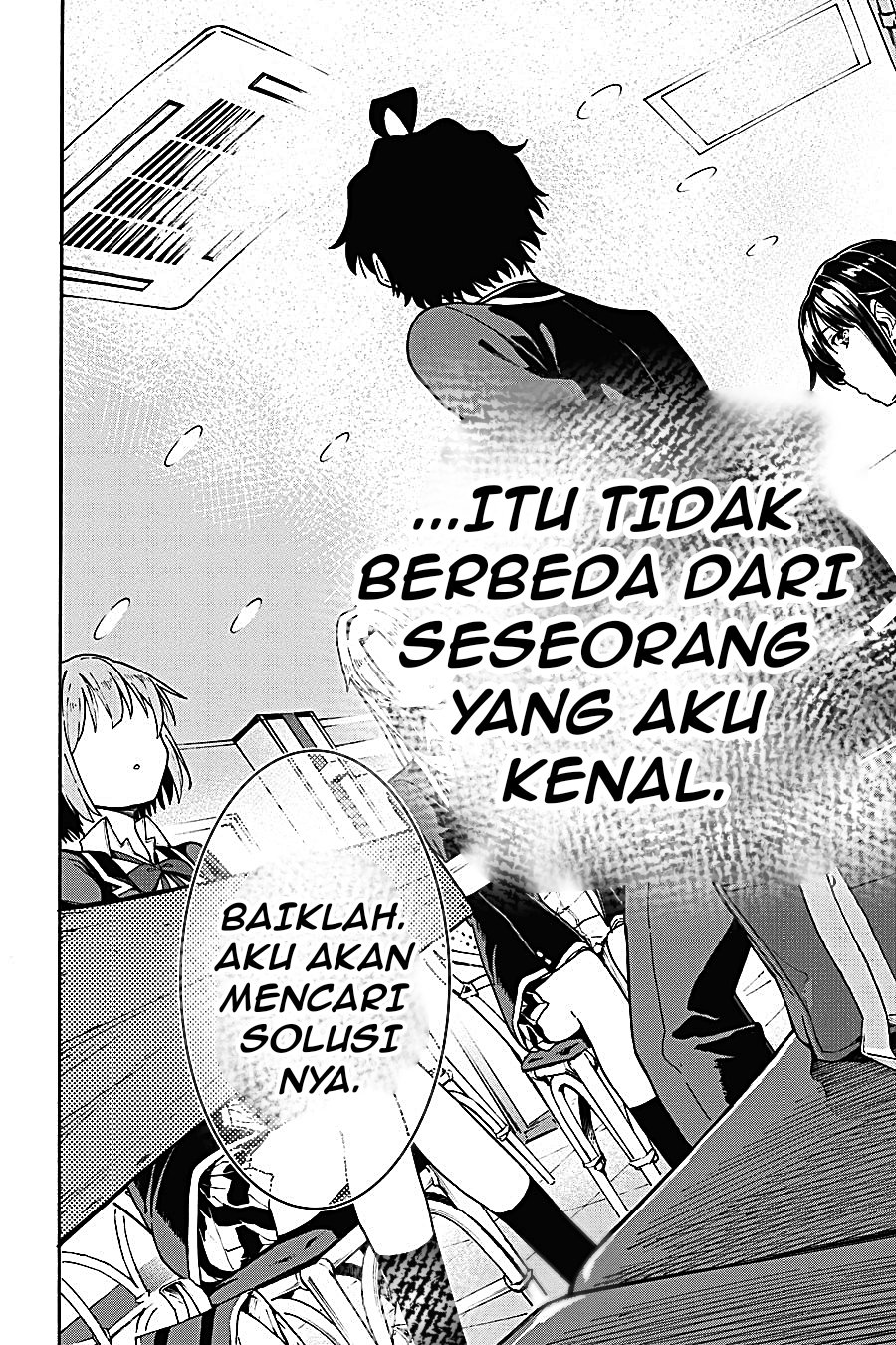Yahari Ore no Seishun Love Come wa Machigatteiru Chapter 76 - Page 24