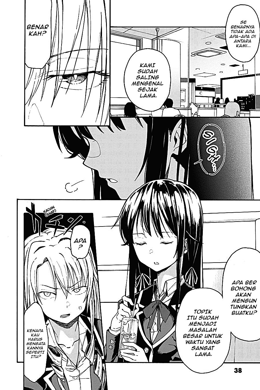 Yahari Ore no Seishun Love Come wa Machigatteiru Chapter 76 - Page 4