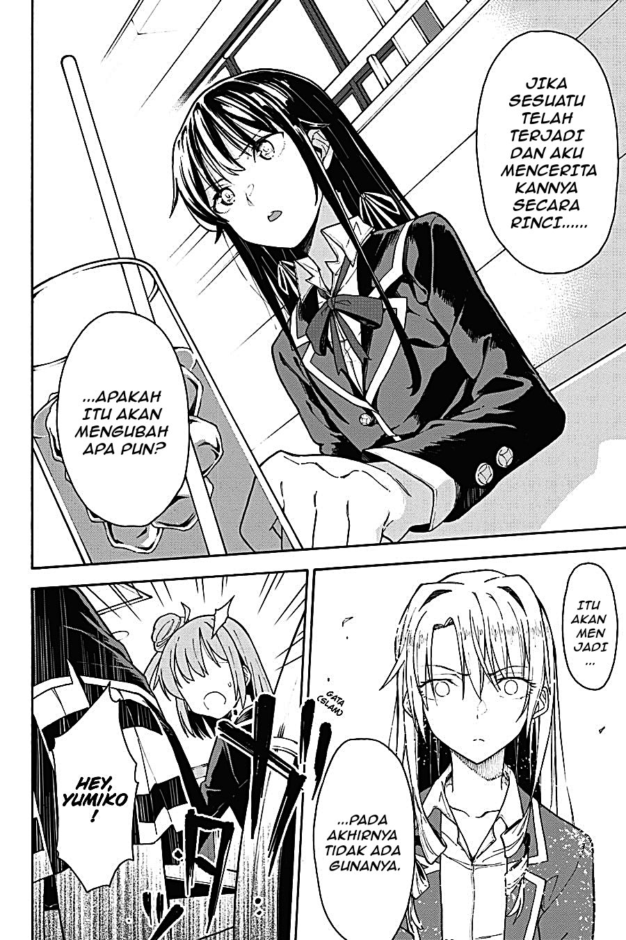 Yahari Ore no Seishun Love Come wa Machigatteiru Chapter 76 - Page 8