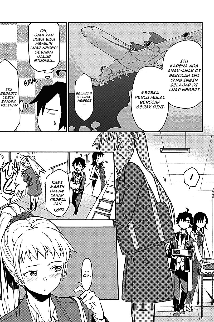 Yahari Ore no Seishun Love Come wa Machigatteiru Chapter 77 - Page 13