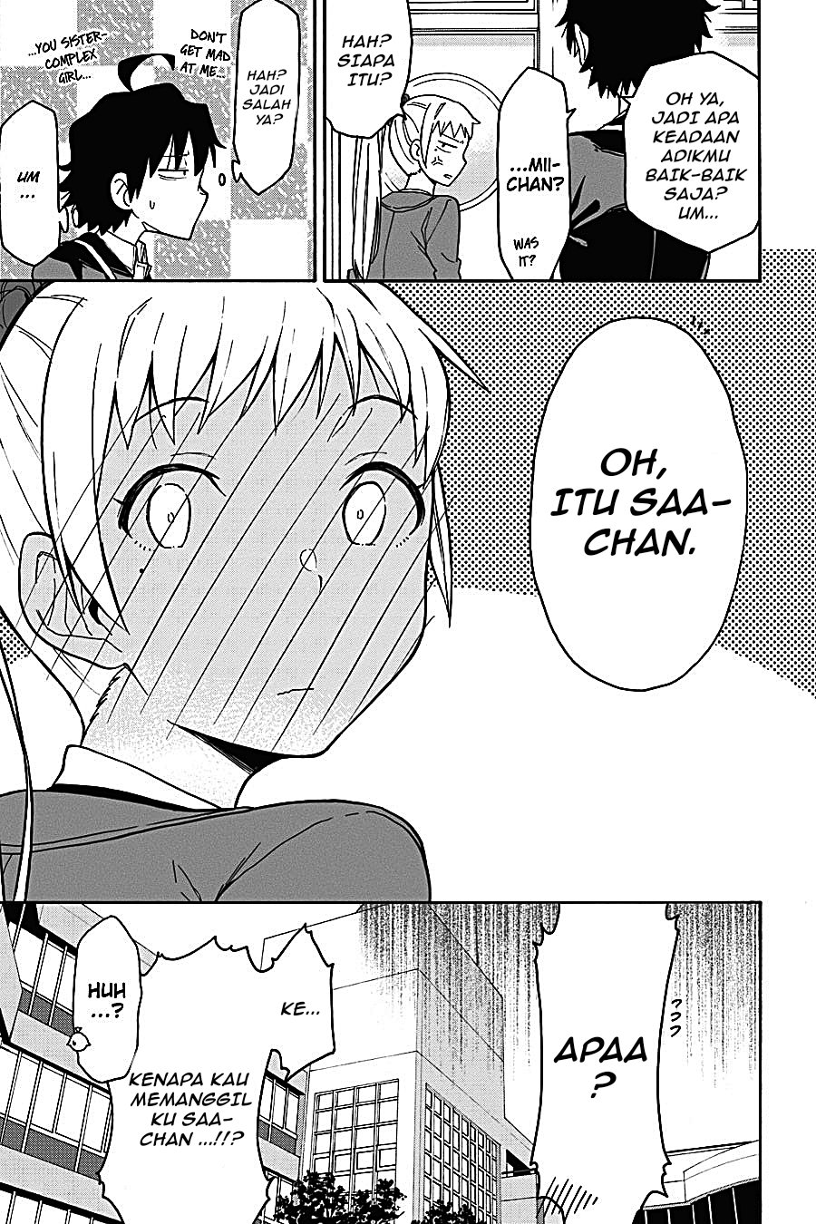 Yahari Ore no Seishun Love Come wa Machigatteiru Chapter 77 - Page 15