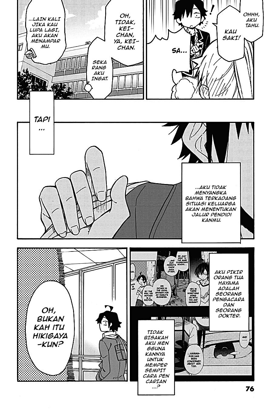 Yahari Ore no Seishun Love Come wa Machigatteiru Chapter 77 - Page 16
