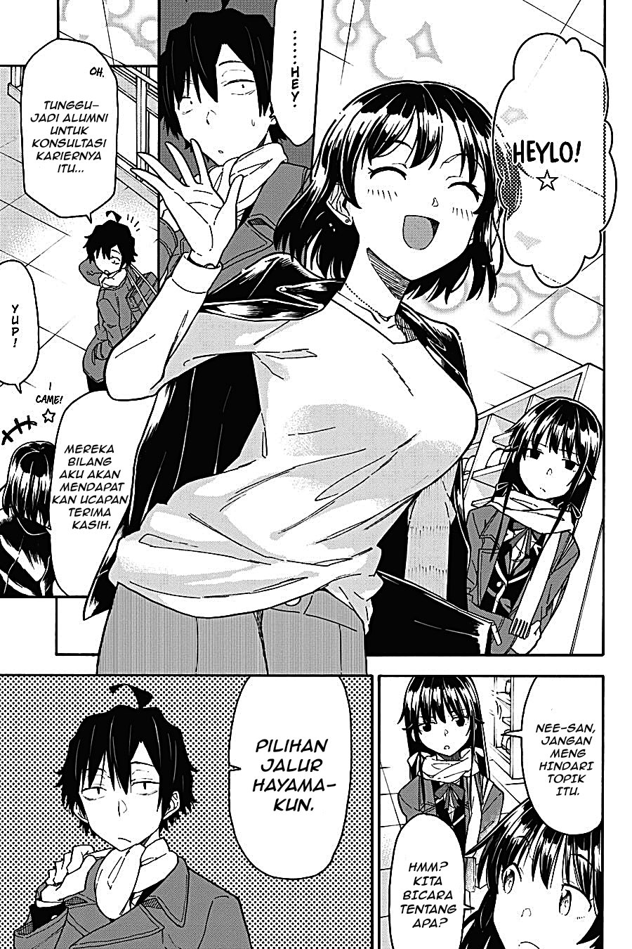 Yahari Ore no Seishun Love Come wa Machigatteiru Chapter 77 - Page 17