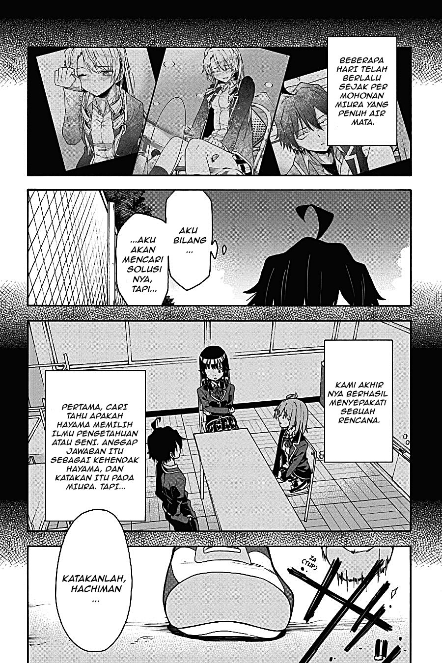 Yahari Ore no Seishun Love Come wa Machigatteiru Chapter 77 - Page 2