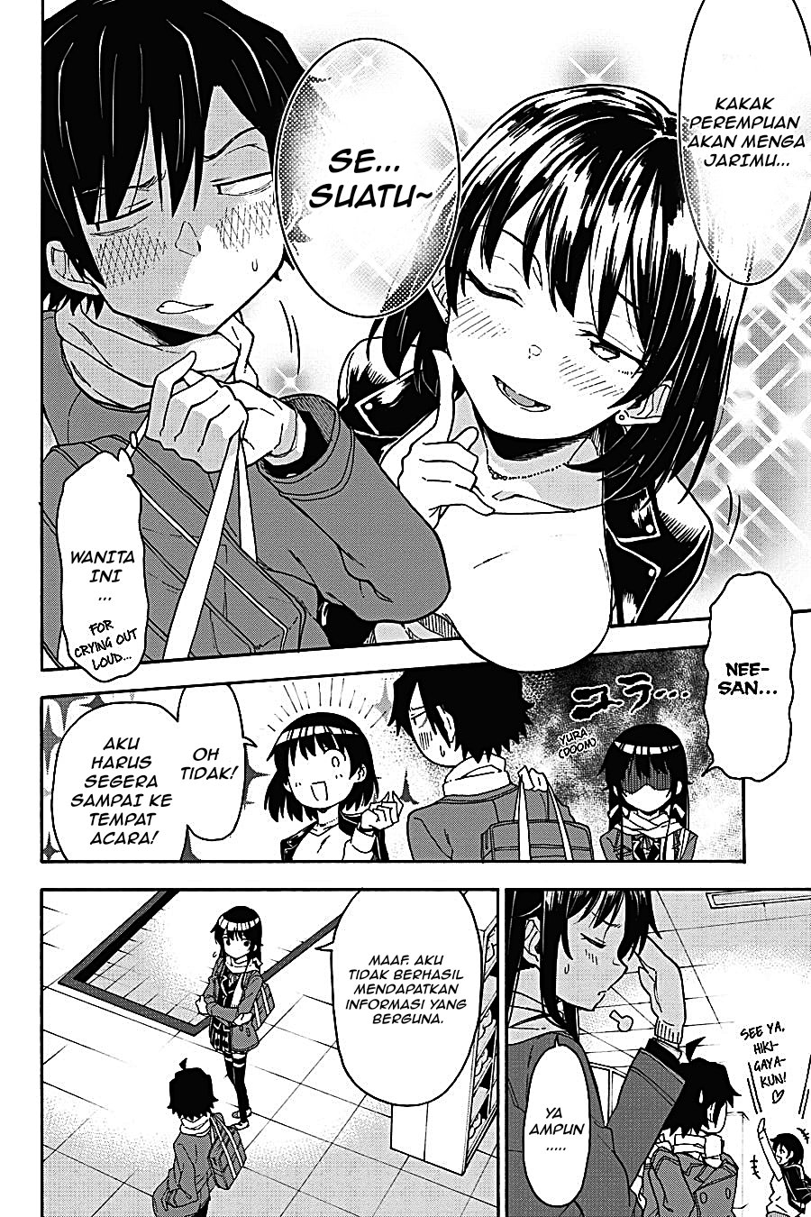 Yahari Ore no Seishun Love Come wa Machigatteiru Chapter 77 - Page 20