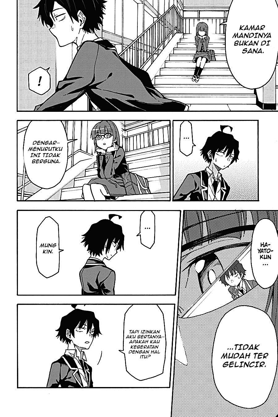Yahari Ore no Seishun Love Come wa Machigatteiru Chapter 77 - Page 26