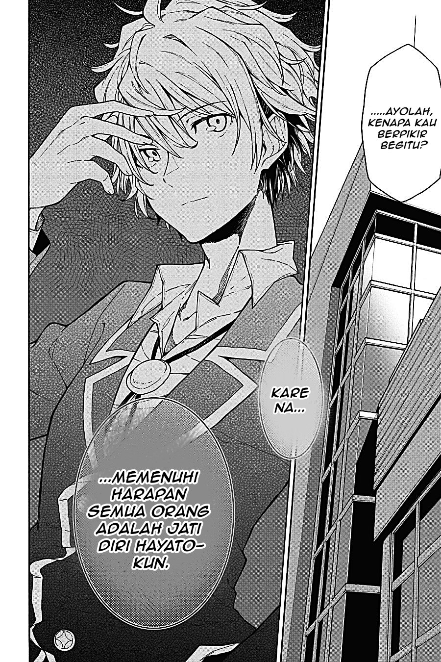Yahari Ore no Seishun Love Come wa Machigatteiru Chapter 77 - Page 28