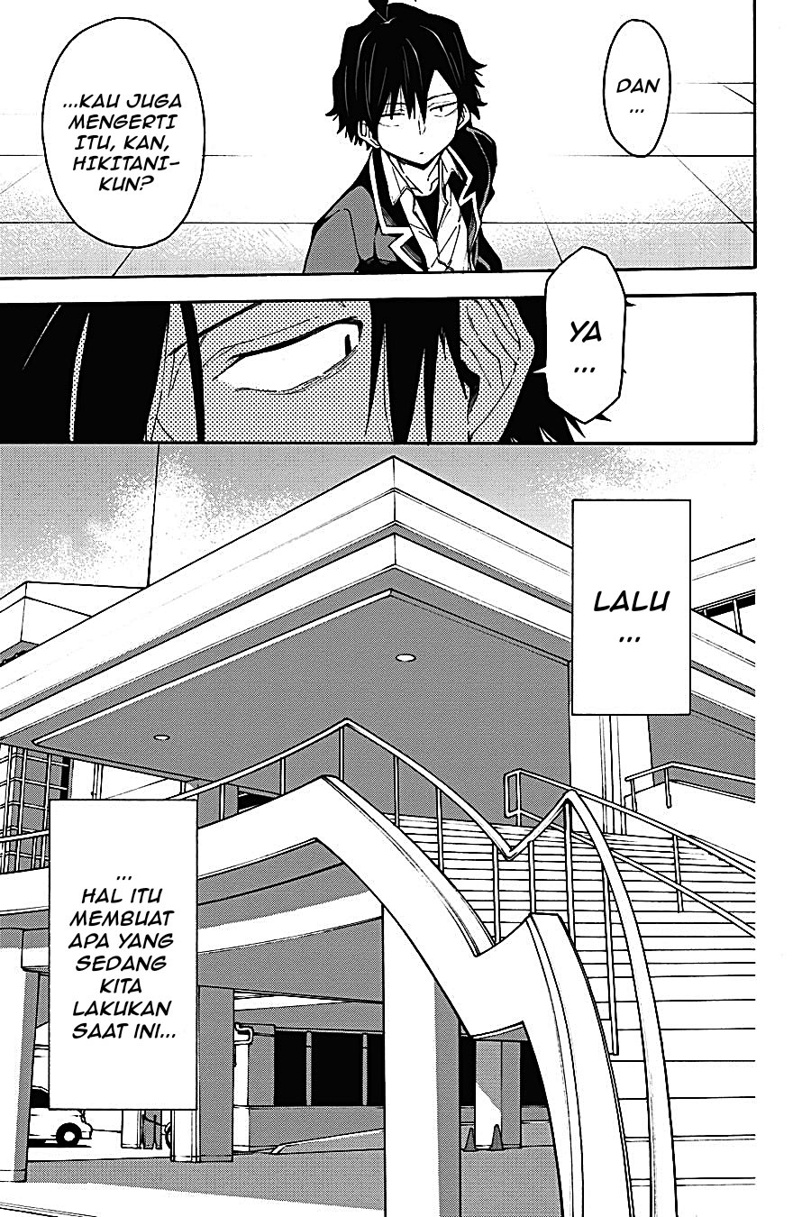 Yahari Ore no Seishun Love Come wa Machigatteiru Chapter 77 - Page 29