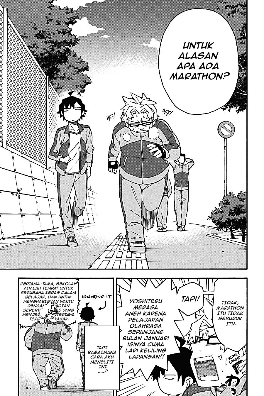Yahari Ore no Seishun Love Come wa Machigatteiru Chapter 77 - Page 3