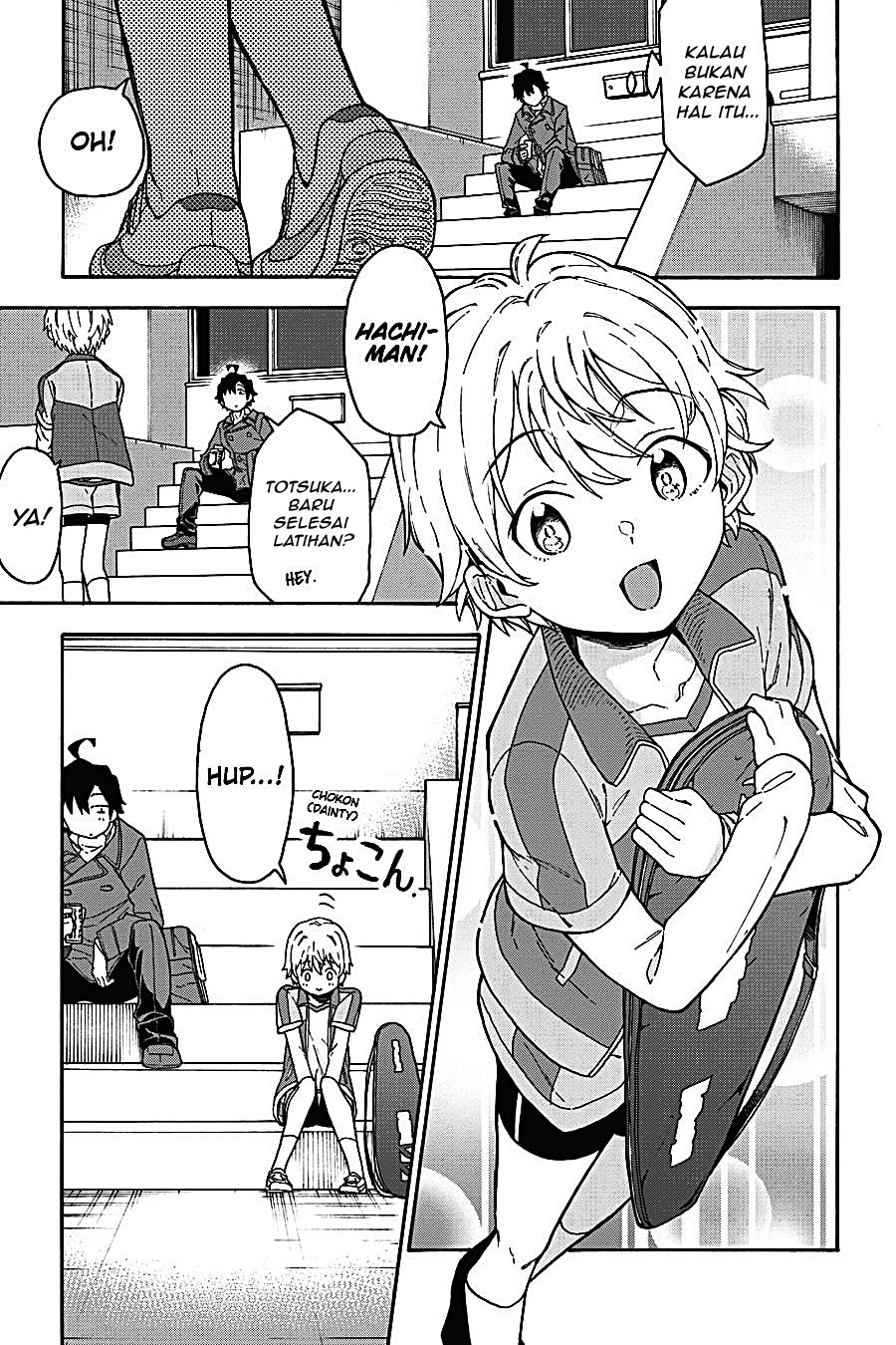 Yahari Ore no Seishun Love Come wa Machigatteiru Chapter 77 - Page 31