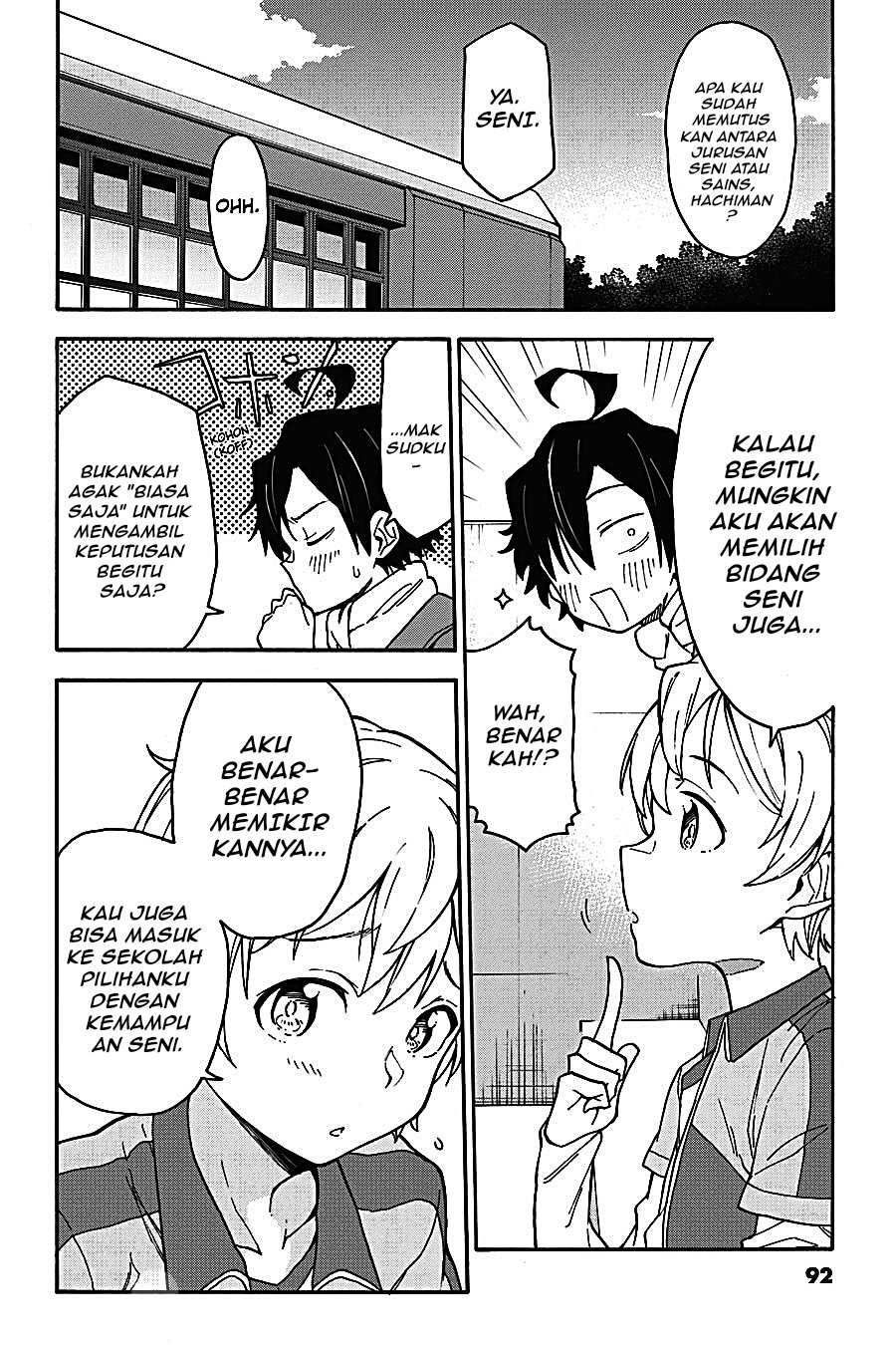 Yahari Ore no Seishun Love Come wa Machigatteiru Chapter 77 - Page 32