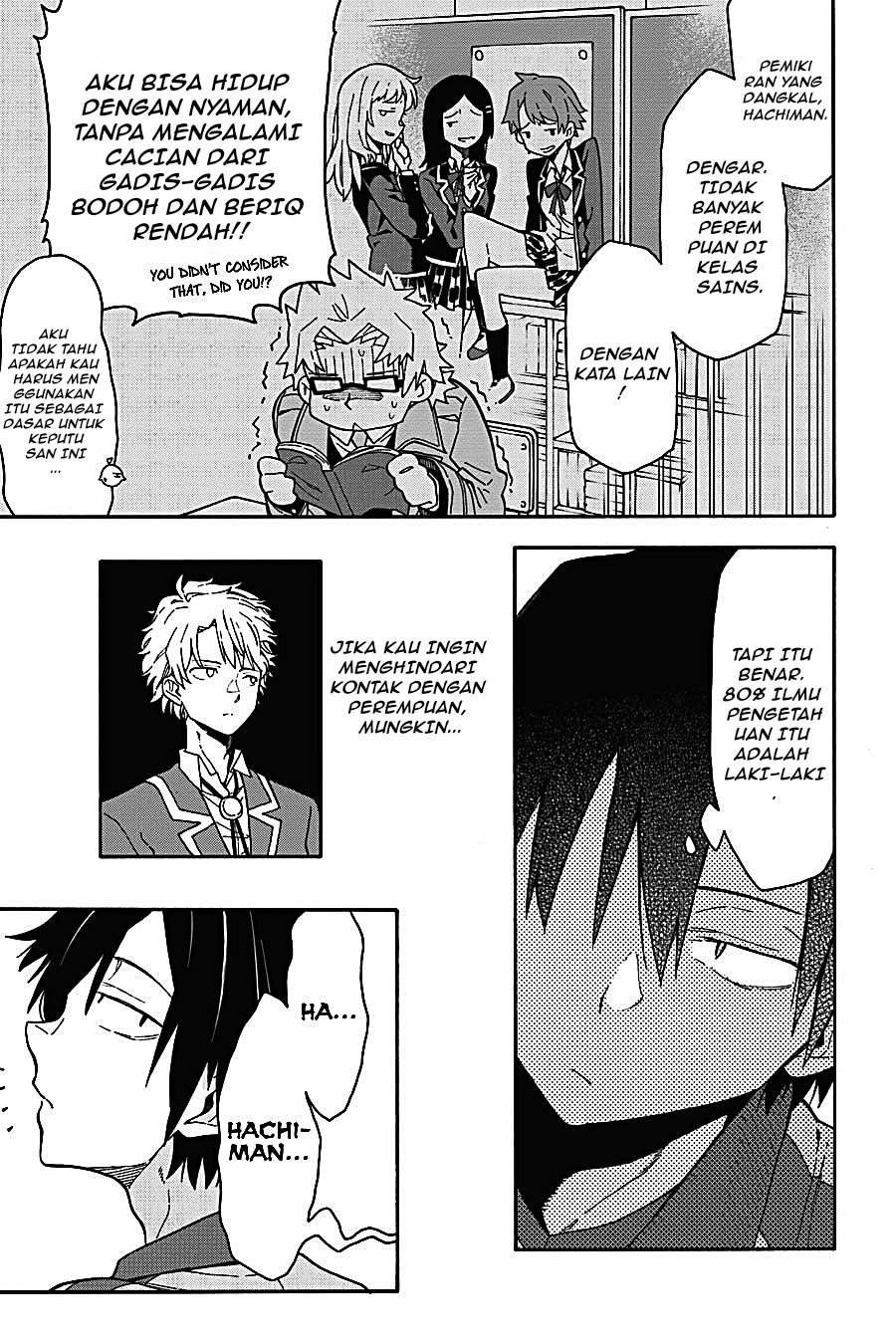 Yahari Ore no Seishun Love Come wa Machigatteiru Chapter 77 - Page 5
