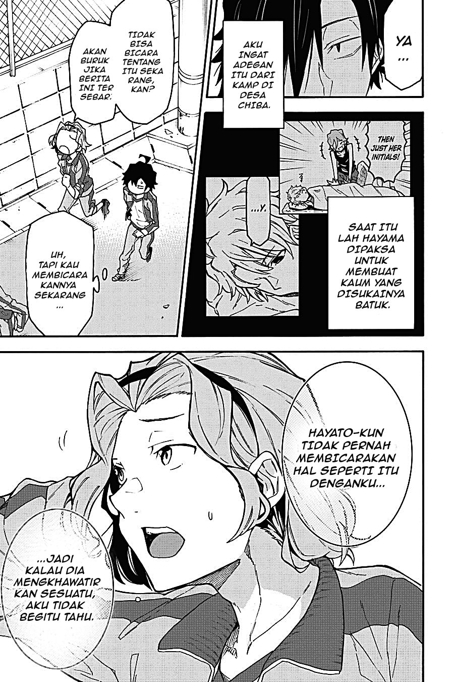 Yahari Ore no Seishun Love Come wa Machigatteiru Chapter 77 - Page 9