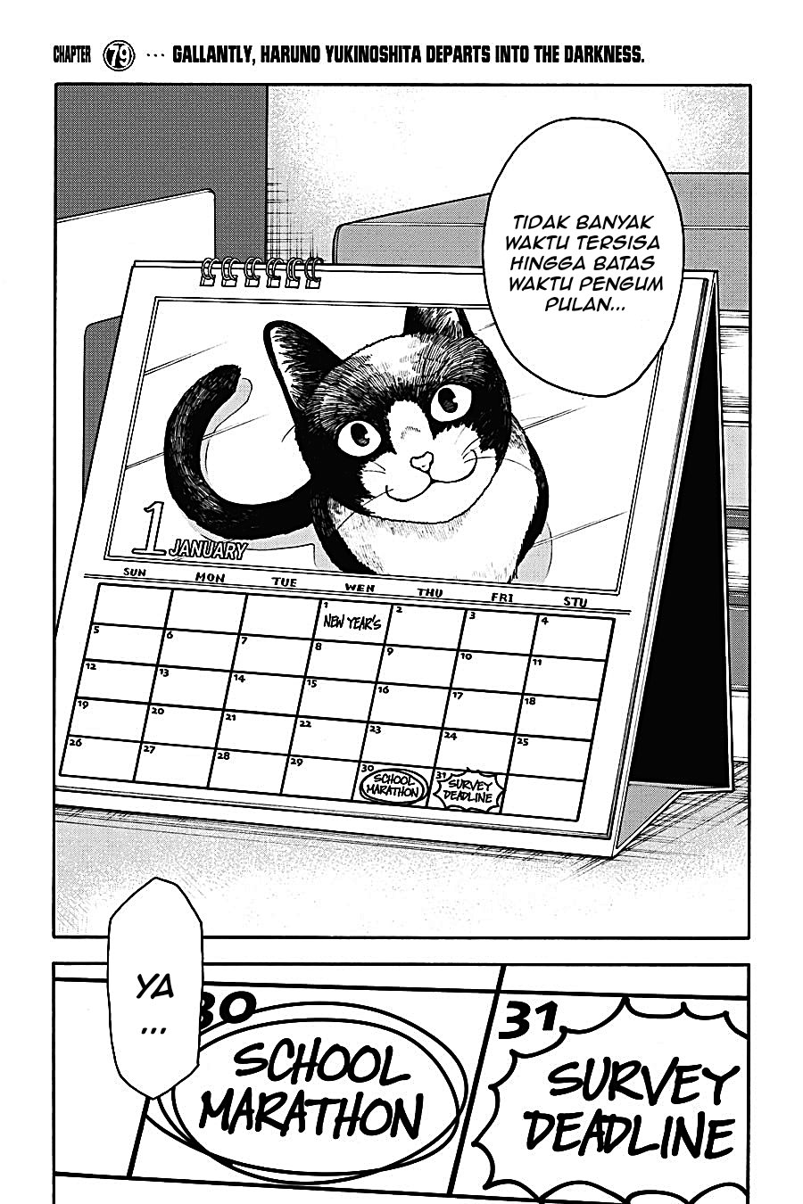Yahari Ore no Seishun Love Come wa Machigatteiru Chapter 78 - Page 1