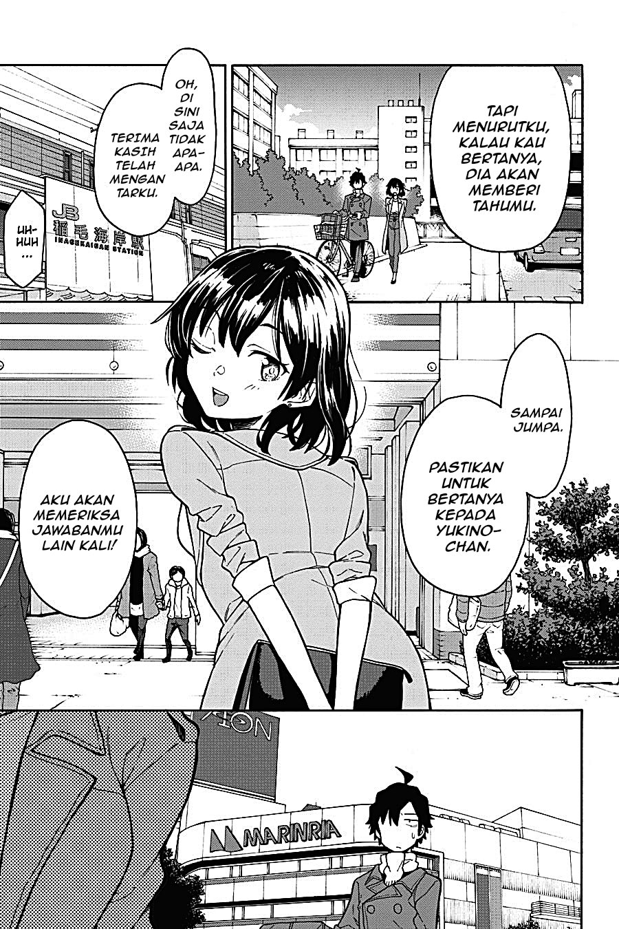 Yahari Ore no Seishun Love Come wa Machigatteiru Chapter 78 - Page 13