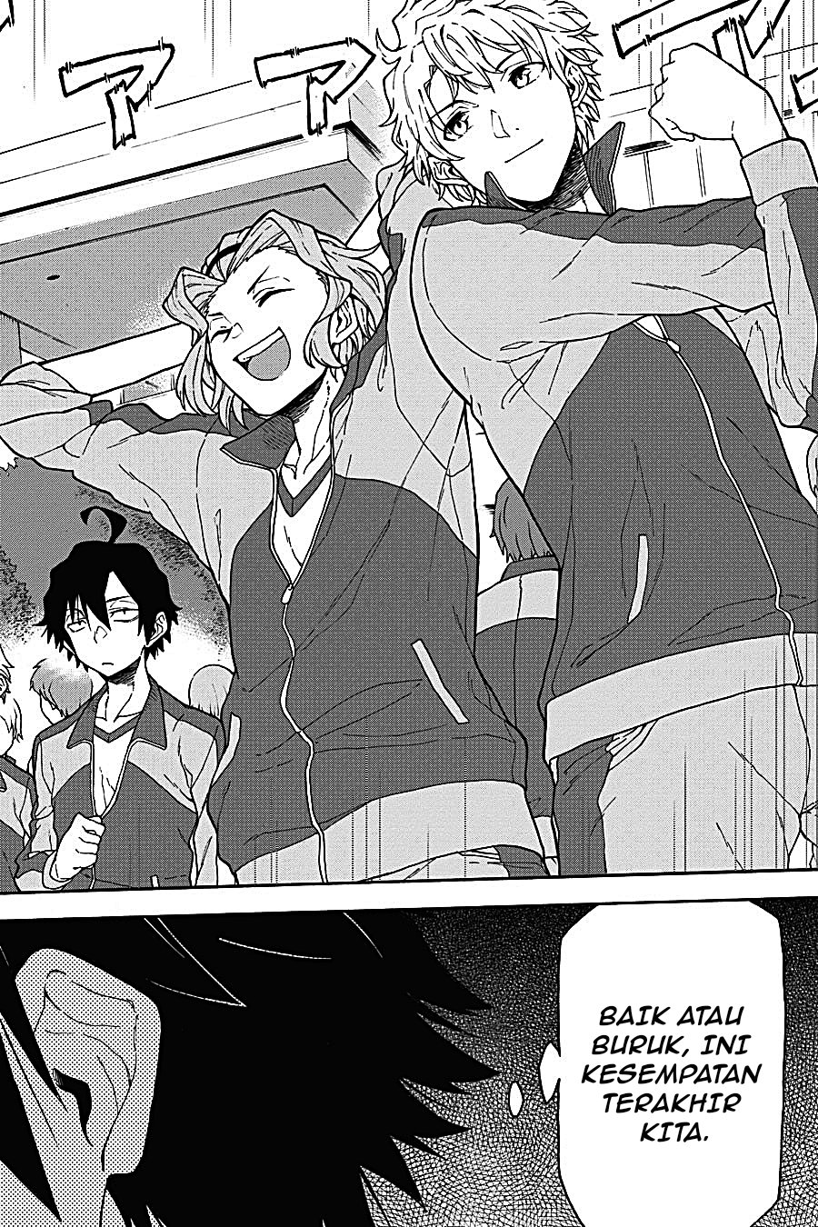 Yahari Ore no Seishun Love Come wa Machigatteiru Chapter 78 - Page 16