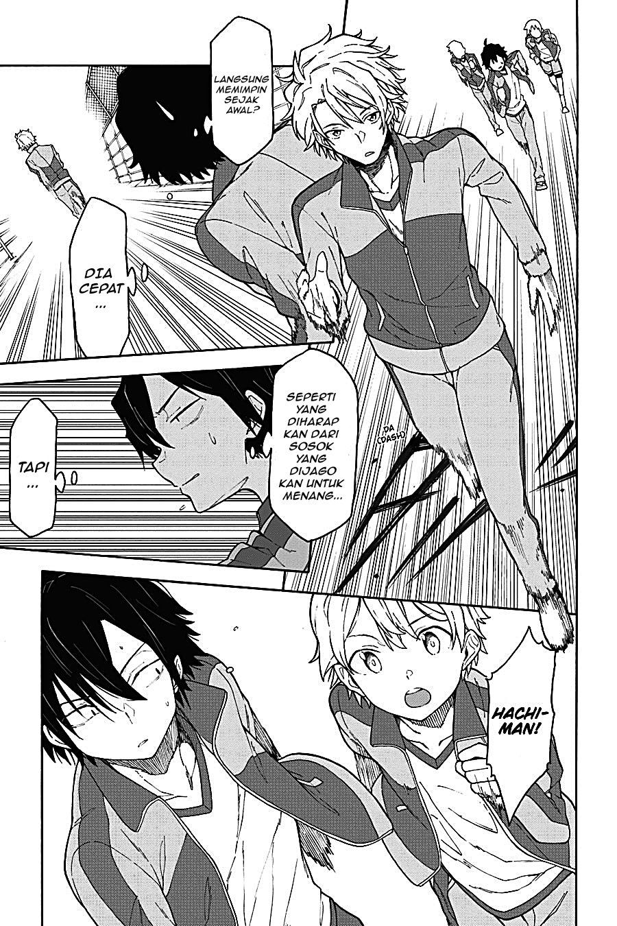 Yahari Ore no Seishun Love Come wa Machigatteiru Chapter 78 - Page 21